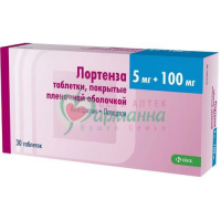 ЛОРТЕНЗА ТАБ. П/П/О 5МГ+100МГ №30