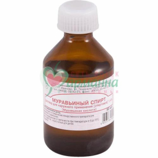 МУРАВЬИНЫЙ СПИРТ Р-Р Д/НАРУЖН. ПРИМ. 50МЛ