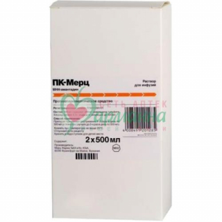ПК-МЕРЦ Р-Р Д/ИНФ. 200МГ/500МЛ 500МЛ №2