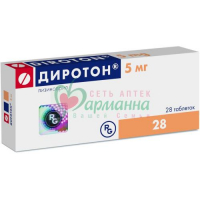ДИРОТОН ТАБ. 5МГ №28