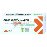 СИМВАСТАТИН-АЛСИ ТАБ. П/П/О 20МГ №30