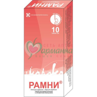 РАМНИ ТАБ. ЖЕВ. №10