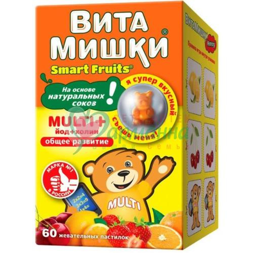 ВИТАМИШКИ МУЛЬТИ+ЙОД+ХОЛИН ПАСТ. ЖЕВ. 2,4Г №60