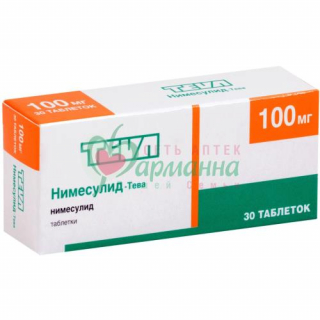 НИМЕСУЛИД-ТЕВА ТАБ. 100МГ №30