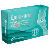 ДИОВЕНГЕС ТАБ. П/П/О 50МГ+450МГ №30
