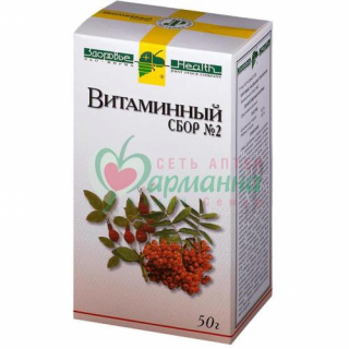ВИТАМИННЫЙ СБОР №2 СБОР ИЗМЕЛЬЧ. 50Г