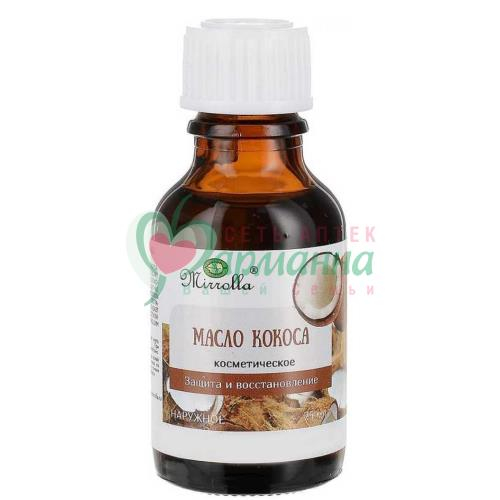 МИРРОЛЛА МАСЛО КОСМЕТИЧ. 25МЛ КОКОСА  [MIRROLLA]