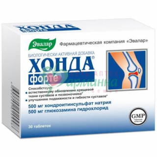 ЭВАЛАР ХОНДА ФОРТЕ ТАБ. №30 БАД  [EVALAR]