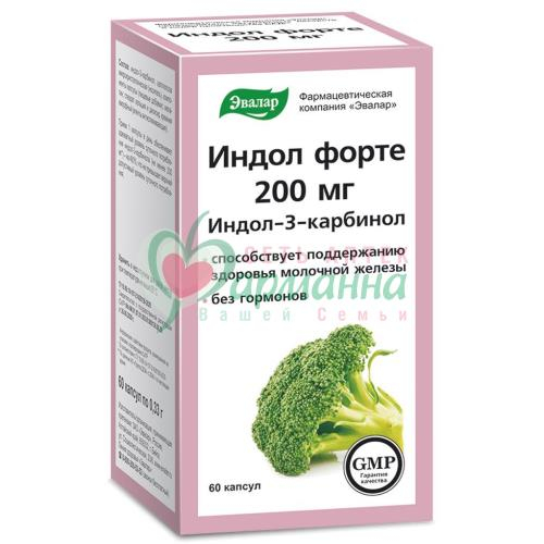 ЭВАЛАР ИНДОЛ ФОРТЕ КАПС. 200МГ №60  [EVALAR]