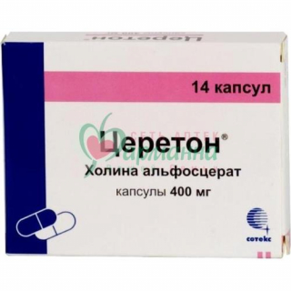 ЦЕРЕТОН КАПС. 400МГ №14 ЦЕРЕТОН КАПС. 400МГ №14
