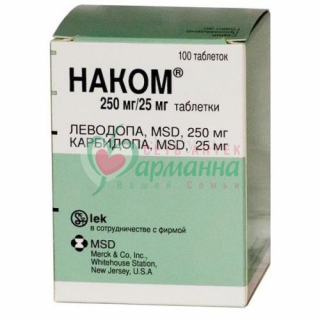 НАКОМ ТАБ. 250МГ+25МГ №100 НАКОМ ТАБ. 250МГ+25МГ №100