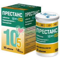 ПРЕСТАНС ТАБ. 10МГ+5МГ №30 В КОМПЛЕКТЕ С ДОЗАТОРОМ