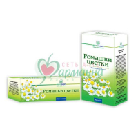 РОМАШКИ ЦВЕТКИ ПОР. 1,5Г №20