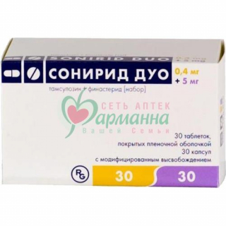 СОНИРИД ДУО ТАБ. 5МГ+0.4МГ №60 30+30 В НАБОРЕ: ТАМСУЛОЗИН (КАПСУЛЫ ПРОЛОНГИРОВАННОГО ДЕЙСТВИЯ 0.4 МГ)-5 ШТ., ФИНАСТЕРИД (ТАБЛЕТКИ ПОКРЫТЫЕ ПЛЕНОЧНОЙ ОБОЛОЧКОЙ 5 МГ)-5 ШТ.