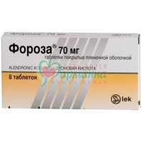 ФОРОЗА ТАБ. П/П/О 70МГ №8