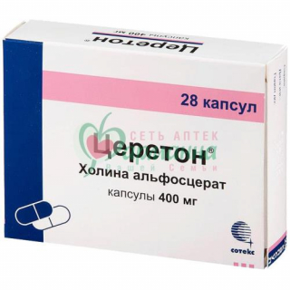 ЦЕРЕТОН КАПС. 400МГ №28 ЦЕРЕТОН КАПС. 400МГ №28