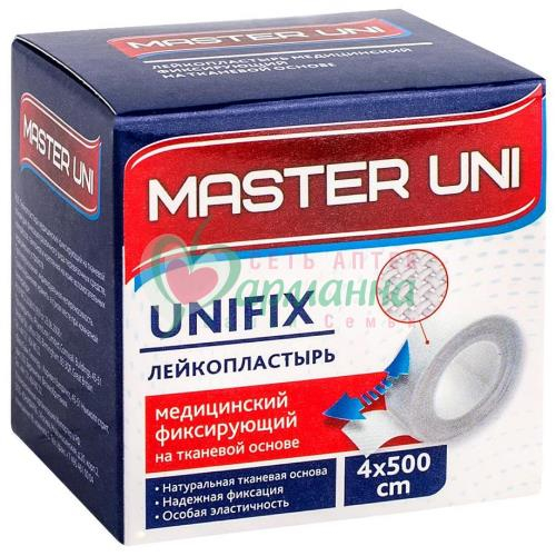МАСТЕР ЮНИ ЮНИФИКС ЛЕЙКОПЛАСТЫРЬ МЕД. ФИКСИР. 4Х500СМ ТКАН.  [MASTER UNI UNIFIX]