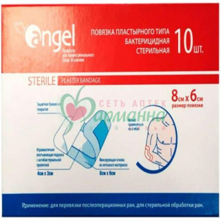 АНГЕЛ ПОВЯЗКА ПЛАСТЫРНОГО ТИПА БАКТЕР. СТЕР. 6Х8СМ. №10 [ANGEL]