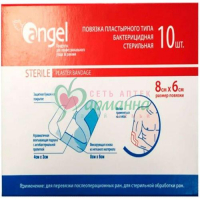 АНГЕЛ ПОВЯЗКА ПЛАСТЫРНОГО ТИПА БАКТЕР. СТЕР. 6Х8СМ. №10 [ANGEL]