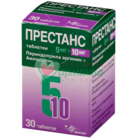 ПРЕСТАНС ТАБ. 5МГ+10МГ №30 В КОМПЛЕКТЕ С ДОЗАТОРОМ