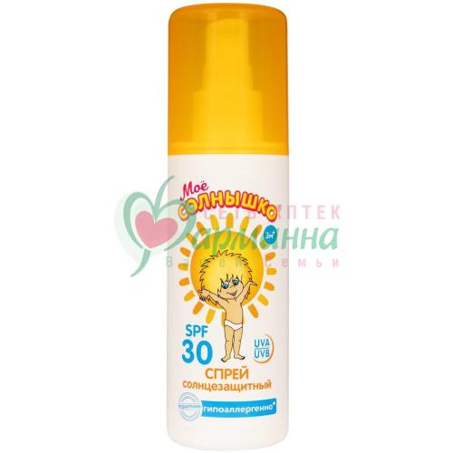 МОЕ СОЛНЫШКО СПРЕЙ 100МЛ ДЕТСКИЙ СОЛНЦЕЗАЩИТ. SPF30