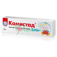 КАМИСТАД БЕБИ 10Г. ГЕЛЬ