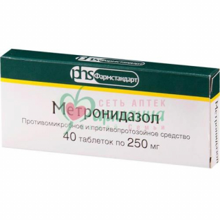 МЕТРОНИДАЗОЛ ТАБ. 250МГ №40