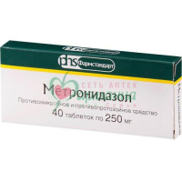 МЕТРОНИДАЗОЛ ТАБ. 250МГ №40