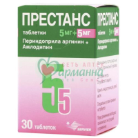 ПРЕСТАНС ТАБ. 5МГ+5МГ №30 В КОМПЛЕКТЕ С ДОЗАТОРОМ