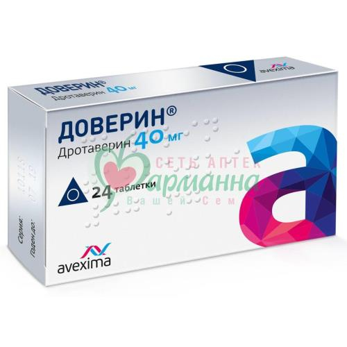 ДОВЕРИН ТАБ. 40МГ №24