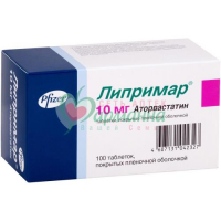 ЛИПРИМАР ТАБ. П/П/О 10МГ №100