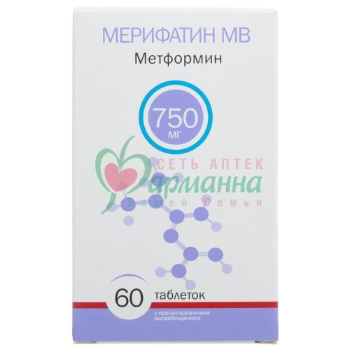 МЕРИФАТИН МВ ТАБ. ПРОЛОНГ. ВЫСВ. 750МГ №60