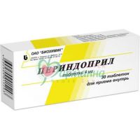 ПЕРИНДОПРИЛ ТАБ. 4МГ №30