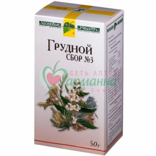 ГРУДНОЙ СБОР №3 СБОР ИЗМЕЛЬЧ. 50Г