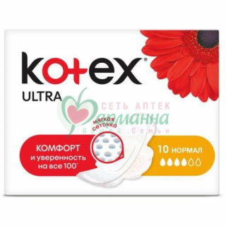 КОТЕКС УЛЬТРА ПРОКЛАДКИ ГИГИЕН. №10 НОРМАЛ СЕТЧ.  [KOTEX ULTRA]