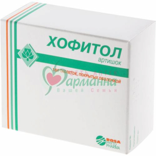 ХОФИТОЛ ТАБ. П/О 200МГ №180