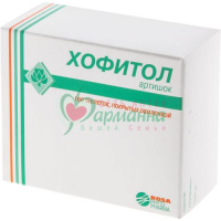 ХОФИТОЛ ТАБ. П/О 200МГ №180