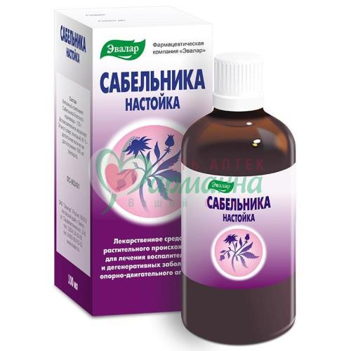 САБЕЛЬНИКА НАСТОЙКА 100МЛ