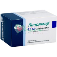 ЛИПРИМАР ТАБ. П/П/О 20МГ №100