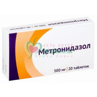 МЕТРОНИДАЗОЛ ТАБ. 500МГ №20