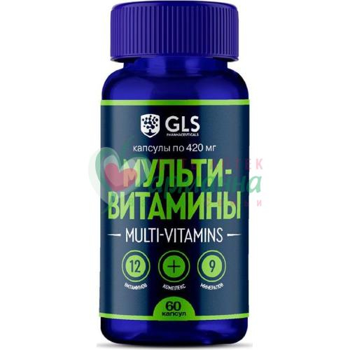 МУЛЬТИВИТАМИНЫ 12+9 КАПС. 420МГ №60 БАД