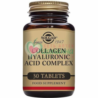 СОЛГАР КОЛЛАГЕН ГИАЛУРОНОВЫЕ КИСЛОТЫ ТАБ. 1568МГ №30 КОМПЛЕКС  [SOLGAR]