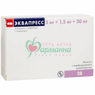 ЭКВАПРЕСС КАПС. МОДИФ. ВЫСВ. 5МГ+1,5МГ+20МГ №28