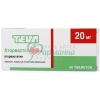 АТОРВАСТАТИН-ТЕВА ТАБ. П/П/О 20МГ №30