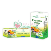 ГРУДНОЙ СБОР №4 СБОР ПОР. 2Г №20