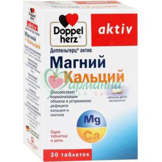 ДОППЕЛЬГЕРЦ АКТИВ МАГНИЙ+ КАЛЬЦИЙ ТАБ. №30 ДЕПО  [DOPPELHERTZ ACTIV]