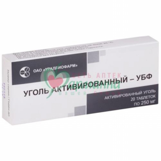 УГОЛЬ АКТИВИРОВАННЫЙ-УБФ ТАБ. 250МГ №20
