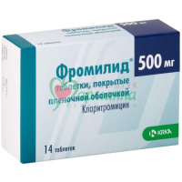 ФРОМИЛИД ТАБ. П/П/О 500МГ №14