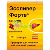 ЭССЛИВЕР ФОРТЕ КАПС. №30