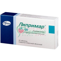 ЛИПРИМАР ТАБ. П/П/О 40МГ №30